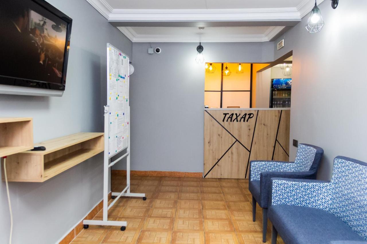 אלמטי Hotel Tahar מראה חיצוני תמונה