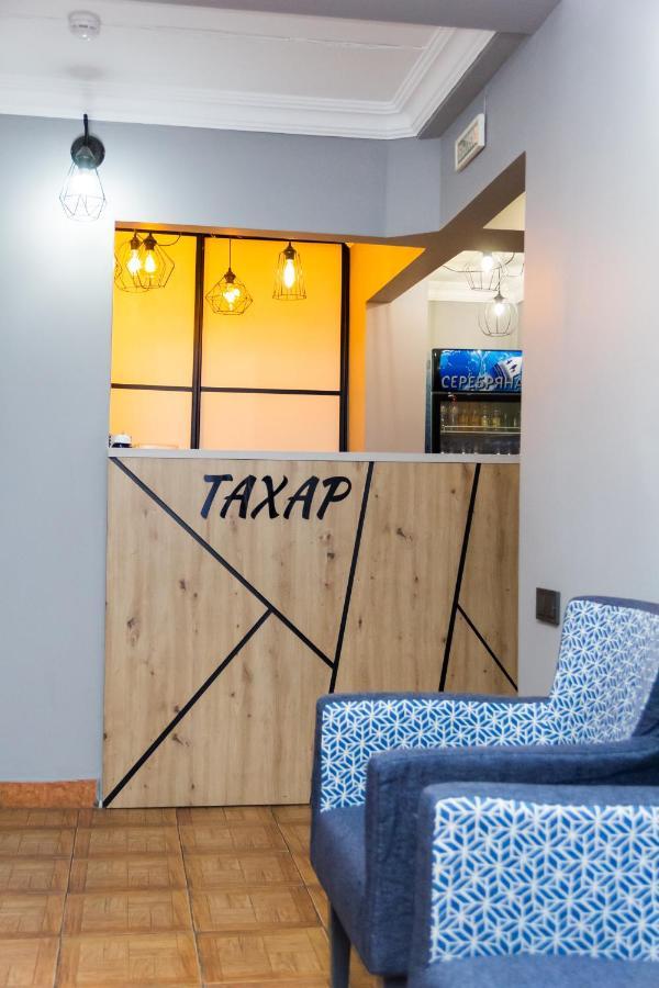 אלמטי Hotel Tahar מראה חיצוני תמונה