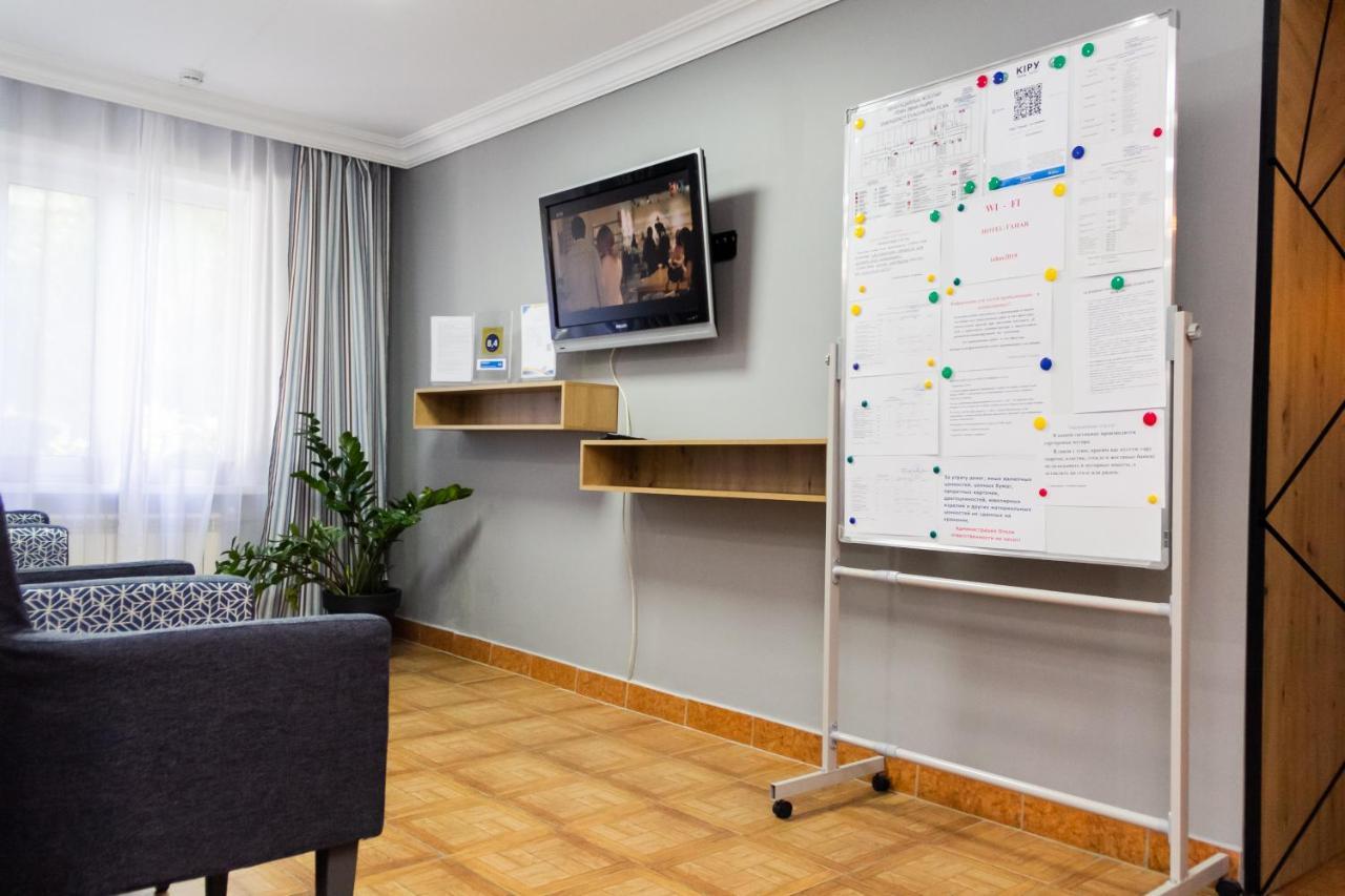 אלמטי Hotel Tahar מראה חיצוני תמונה